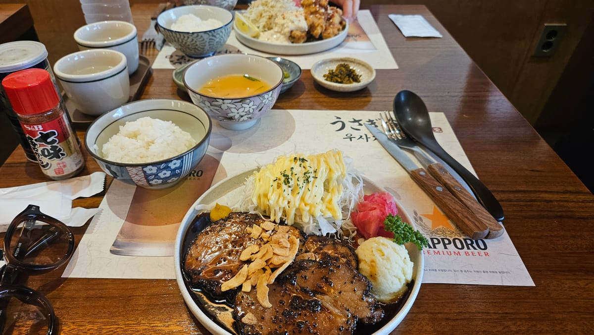 통제는 어려워