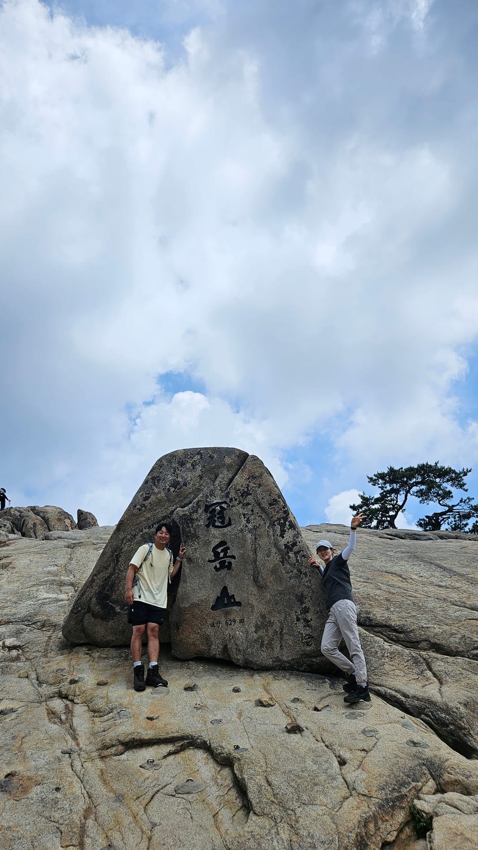 무기력