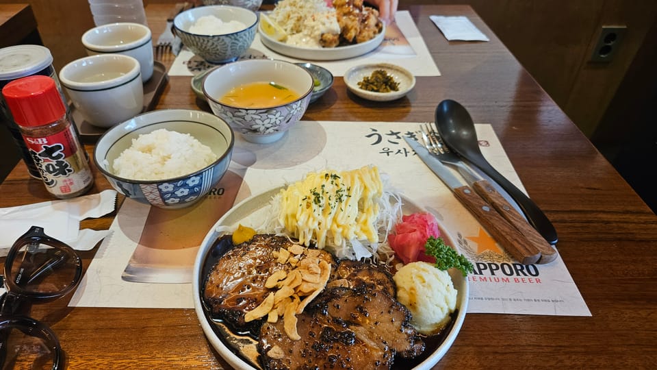 통제는 어려워